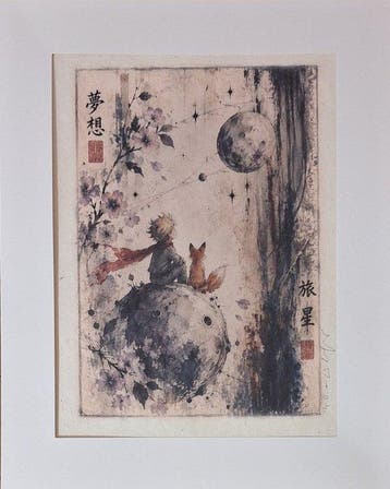 Emma Wildfang - The Little Prince - Series  Tokyo Pop Icons