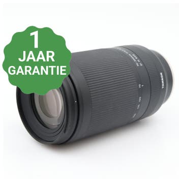 Tamron 70-300mm f/4.5-6.3 Di III RXD Sony FE | Tweedehands, Verzenden, Zo goed als nieuw