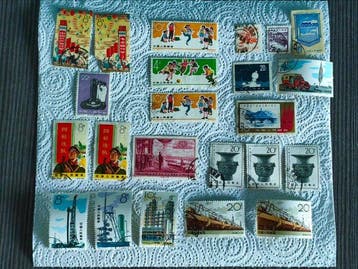 Chine - Collection de timbres chinois (vers les années 1960)