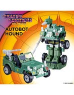 The Transformers: The Movie Retro Action Figure Autobot Houn, Verzamelen, Ophalen of Verzenden, Nieuw