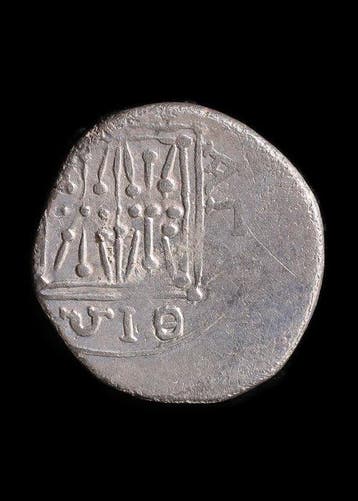Illyrisch, Dyrrhachium Zilver drachme (Zonder minimumprijs)