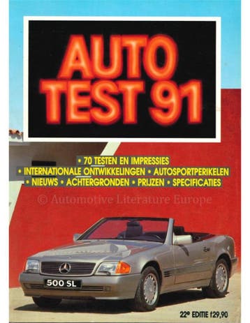 1991 AUTOTEST JAARBOEK NEDERLANDS, Boeken, Ophalen of Verzenden, Nieuw