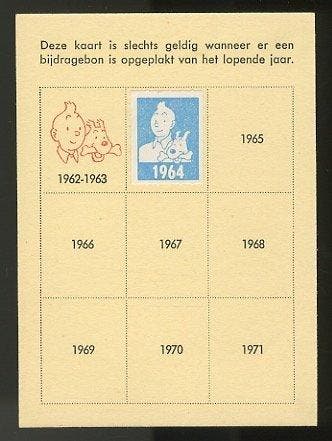 Kuifje - 1 Kuifjes Club kaart - 1964, Nieuw