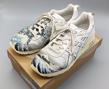 Asics - Ukiyo-e x ASICS GT-II “The Great Wave Off Kanagawa”, Nieuw