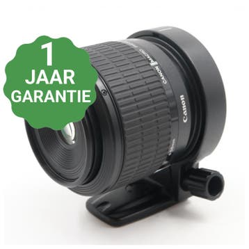 Canon MP-E 65mm f/2.8 Super Macro 1-5x | Tweedehands, Audio, Tv en Foto, Foto | Lenzen en Objectieven, Verzenden, Zo goed als nieuw