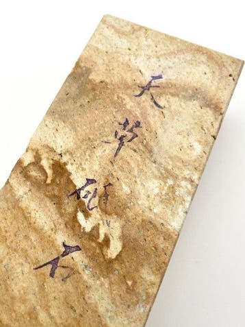 Natural Whetstone, Amakusa, Kumamoto, Japan - Keukenmes -