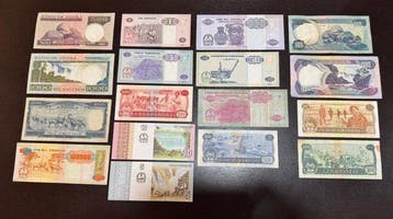 Angola. - 17 Banknotes - Various Dates (Sans prix de