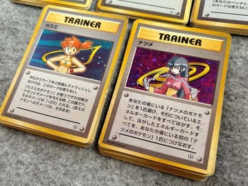 Pokémon - 120 Card - All Vintage Promo Cards The 8