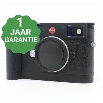 Leica 20000 M10 body | Tweedehands, TV, Hi-fi & Vidéo, Verzenden