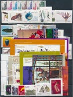 Espagne 2008/2008 - Espagne . Année complète 2008, Timbres & Monnaies, Timbres | Europe | Espagne