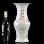 Een grote (Hoogte: 39,5 cm) Chinese The Hundred Antiques