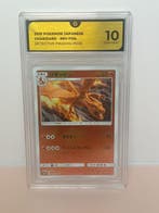Pokémon - 1 Graded card - Charizard Reverse holo - GG 10 -, Nieuw