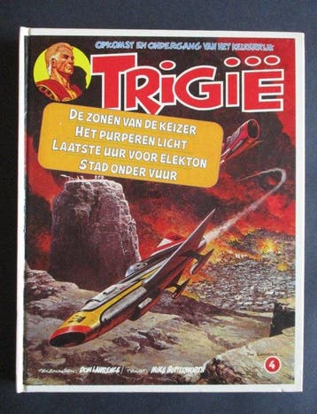 Trigië, Storm - Bundelingen HC / HC - 7 Album - 1979/2023, Boeken, Nieuw