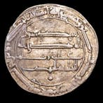 Abbasside. Muhammad Al-Mahdi. Dirham 160 H (777-778 AD) -