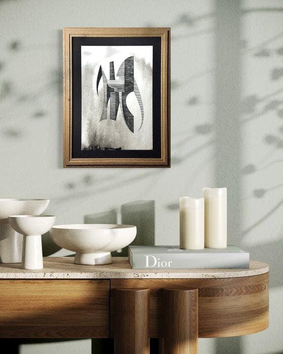 Eugène Eechaut (1928-2019) - Abstract ink composition, Antiquités & Art, Art | Objets design