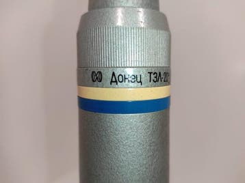 Telescoop, observatietelescoop - Donets-20x-2. USSR. -, Collections