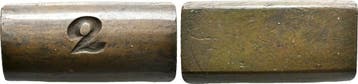 2 Stuiver Kupferstange mit Stempel 2 o J Nederland Indien..., Verzenden