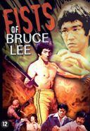 Fists of Bruce Lee op DVD, Verzenden, Nieuw in verpakking