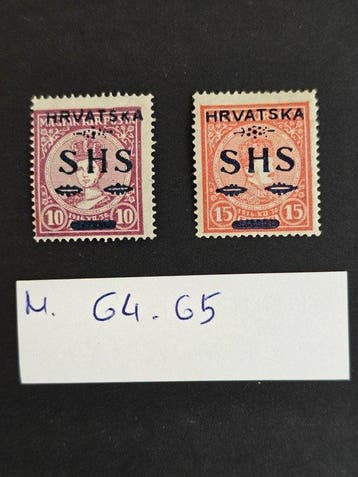Croatie 1918/1919 - Surcharges sur la Hongrie — Roi Karl et