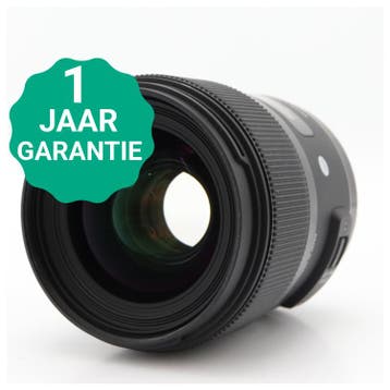 Sigma 35mm f/1.4 DG HSM Art Canon EF | Tweedehands, Verzenden, Zo goed als nieuw
