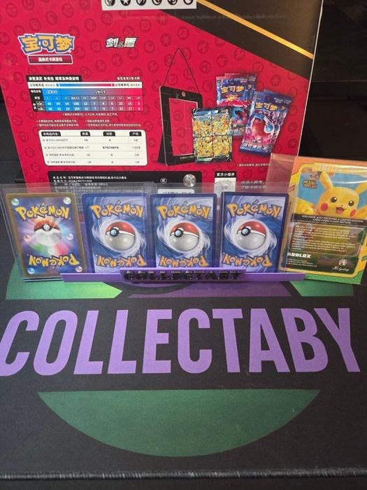 Pokémon - 6 Mixed collection - Scarlet &amp; Violet, Hobby en Vrije tijd, Verzamelkaartspellen | Pokémon