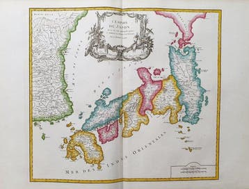 Azië - Japan / Tokyo / Kyoto / Osaka / Hiroshima / Nagasaki, Boeken, Nieuw