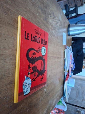 Tintin - Le Lotus Bleu - 1 Album - Herdruk - 1961, Boeken, Nieuw