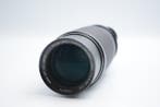Asahi, Pentax Super-Multi-Coted Takumar-Zoom 4,5/85-210mm |, Audio, Tv en Foto, Nieuw