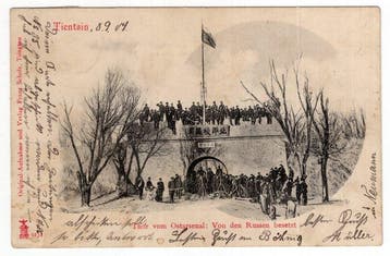 China - 1878-1949 1904 - Ansichtkaart Teintsin - Peitaiho