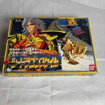 Bandai - Speelgoed modelkit - Vintage Saint Seiya - Sea