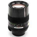 Chinon 135mm f/2.8 voor M42 | Objectif principal