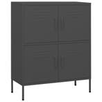 Kast 80x35x101,5 | Tweede Kansje OP=OP (opbergkast), Huis en Inrichting, Verzenden, Nieuw