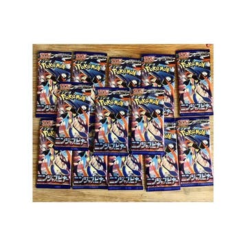 Pokémon - 50 Booster pack - Ninja Spinner - EX