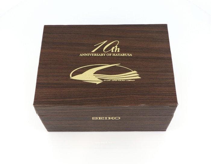 Seiko - E5 Series Hayabusa Shinkansen 10th Anniversary, Handtassen en Accessoires, Horloges | Antiek