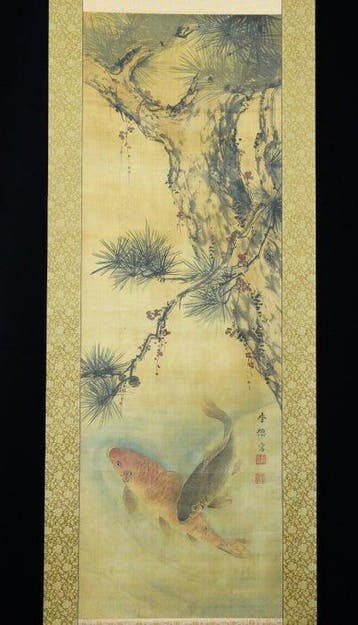 Absolute auction - Japanese Hanging Scroll Carp beneath