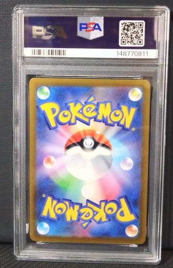 Pokémon - 1 Graded card - Furisode Girl SR - PSA 10