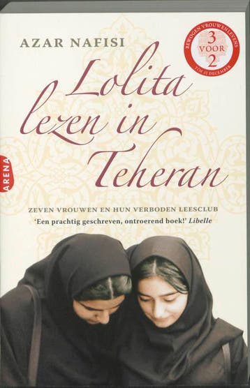 Lolita lezen in Teheran 9789089901293 Azar Nafisi, Verzenden, Zo goed als nieuw, Azar Nafisi