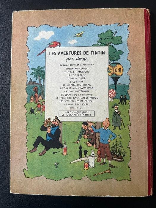 Tintin 5.Le lotus bleu - B3 - 1 Album - Herdruk - 1950, Boeken, Stripverhalen