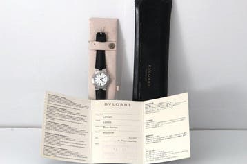 Bvlgari - Diagono - LCV29S - Dames - 2000-2010, Nieuw