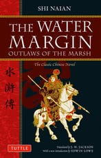 The Water Margin 9780804840958 Shih Naian, Verzenden, Gelezen, Shih Naian