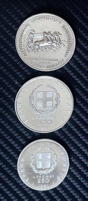 Griekenland. Silver Medal, 250, 500 Drachmes, 1981/2002, Lot, Postzegels en Munten