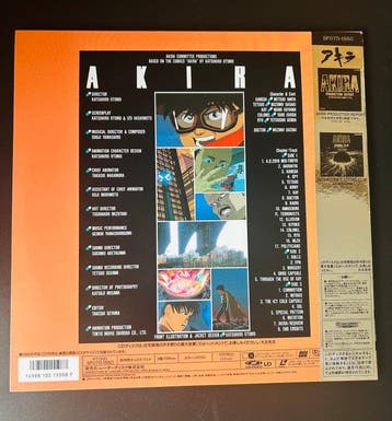 Pioneer Akira (1988) – Originele Japanse LaserDisc – 2, Verzamelen, Film en Tv, Nieuw