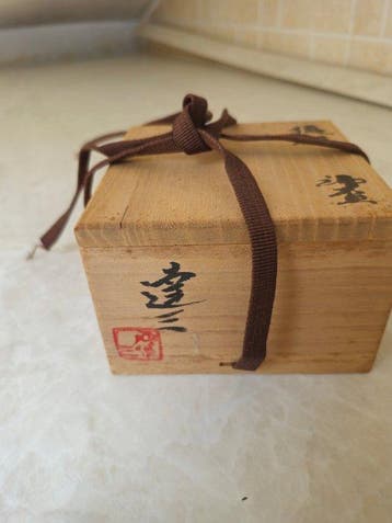 Tatsuzo Shimaoka - Mok - Keramiek