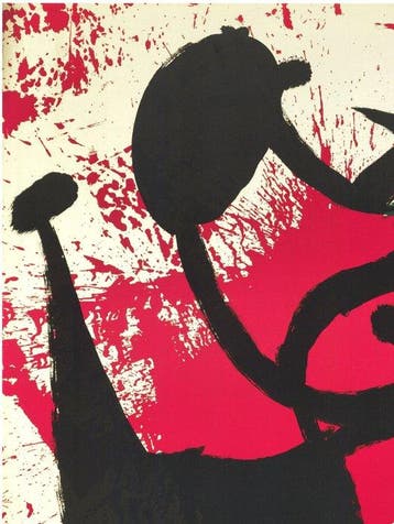 Joan Miró (1893-1983), (daprès) - La Ruisselante (Variante)