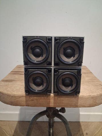 Bose - Cubes series 3 grijs met muurbeugels Luidsprekerset
