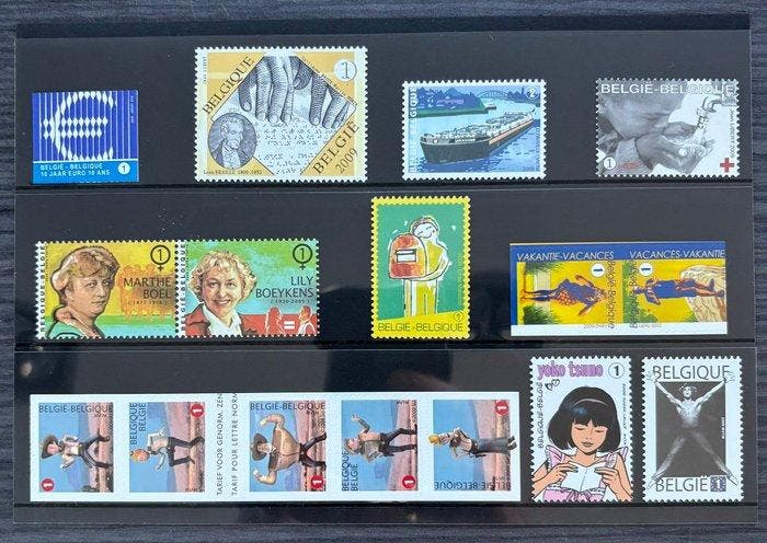 Belgique 2009 - Année complète 2009, tous les timbres, blocs, Timbres & Monnaies, Timbres | Europe | Belgique
