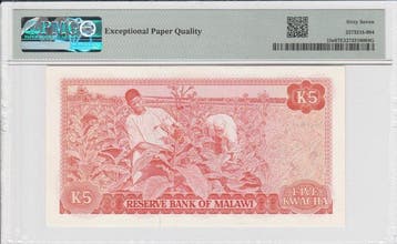 Malawi. - 5 Kwacha 1983 - Pick 15e