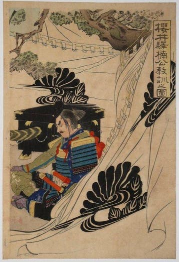 Rosetsu /  (Meiji-periode) De Instructie op Sakurai