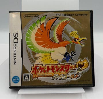 Nintendo - DS - Nintendo - DS - Pokémon Gold & Silver, Nieuw
