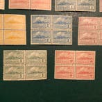 Uruguay - Vlucht over landschappen in blok van vier met